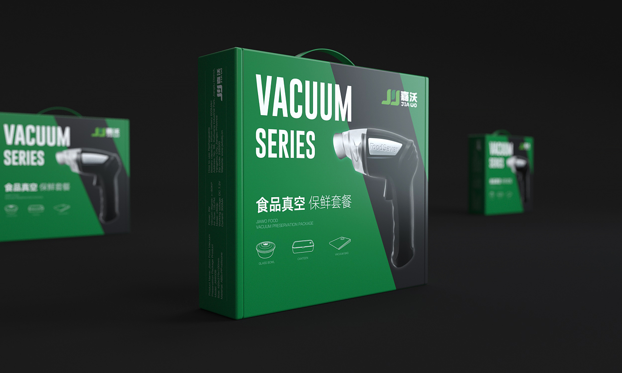 電子新章，開箱即見 梵頓品牌設計的包裝藝術