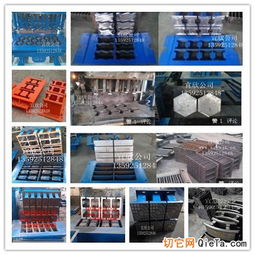 長春12 15大型液壓砌塊透水磚機 混凝土水泥液壓空心磚機設(shè)備就在宜欣 技術(shù)服務(wù)