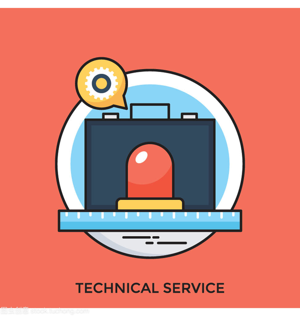 技術服務平面矢量圖標 現代數字溝通的視覺語言